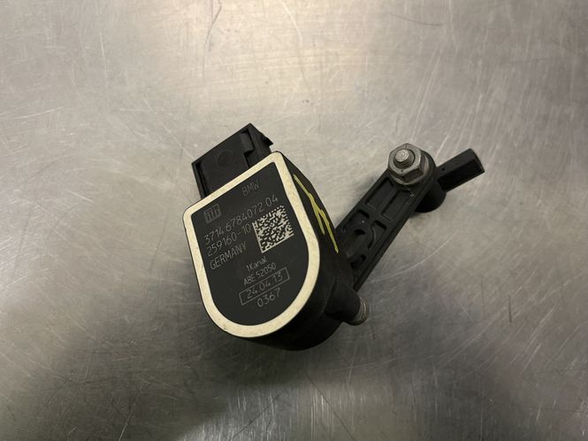 Hovedbilde BMW R1200 GS 2013 Høydesensor fremre
